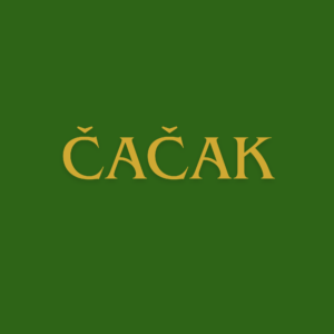 Čačak kolo