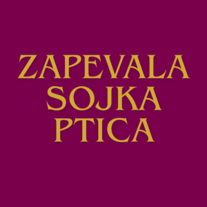 Zapevala sojka ptica
